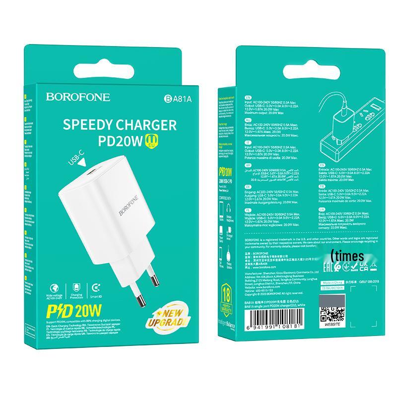 

BOROFONE BA81A PD20W Fast Charger Set for Apple Type-C, EU Standard White [Color Box Packaging] EU Standard
