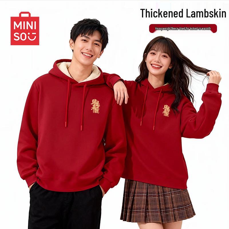 

MINISO Men s Chinese New Year Fleece Lined Hoodie 4XL