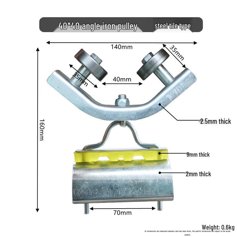 Poulie en fer d'angle pour arrosage de serre avec roulement à œillet et chariot à roues