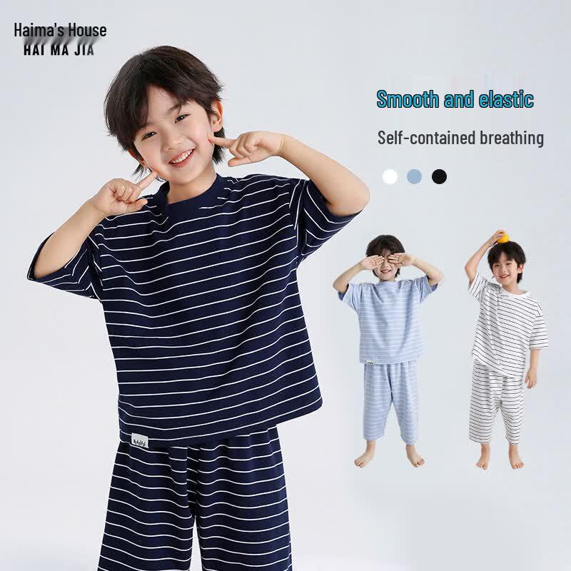 Boys  Striped Summer Pajama Set 150