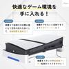 ATURIKA PRO Horizontal Stand Cover Equipped with 4 USB ports PS5 PRO with dust heat dissipation and stable recommended for those who are not satisfied