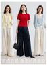 Zero Binding Feeling "Laisai" Wide Leg Pants