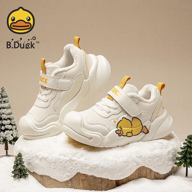 

Boys Non-Slip Leather Basketball Shoes with Warm Velvet for Winter 37 синій/фіолетовий