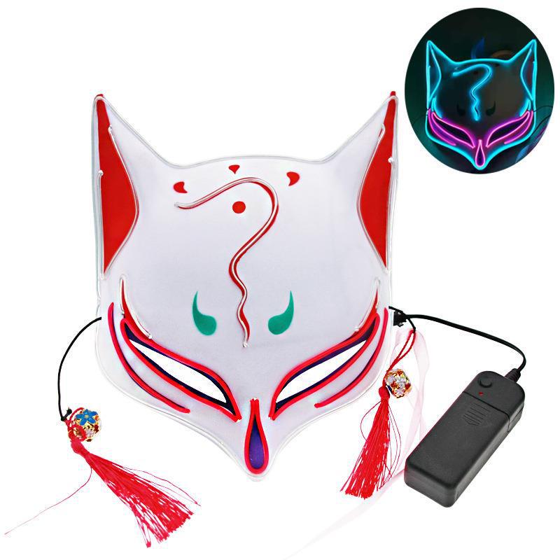 Jia Nian Onmyoji Luminous Halloween Fox Demon Mask