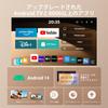 TOPTRO TP2 Projector, Home Use, Compact [2026 Latest Android 14.0 | Dedicated App (Voice Control & Air Mouse)] Ultra-lightweight 380g, Short Throw 0.9