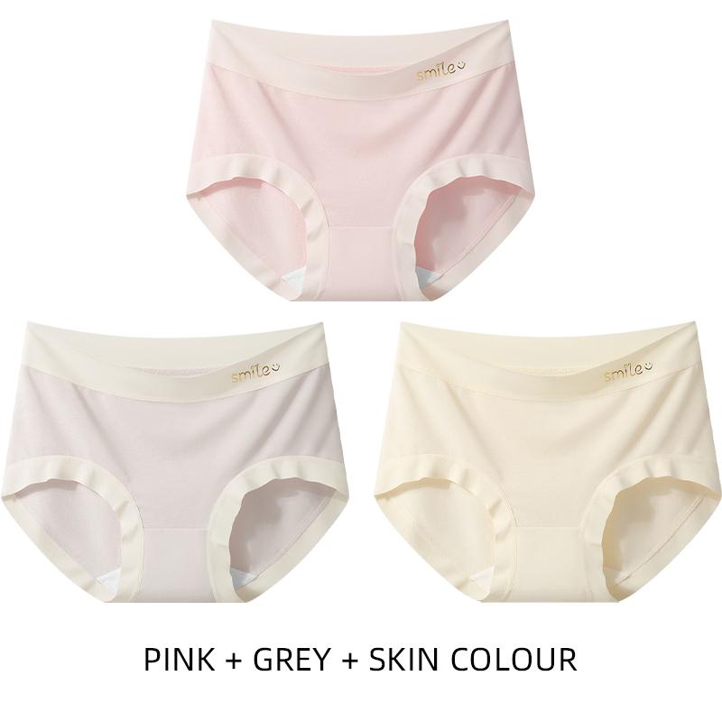 

3Pcs Women s Modal Panties Seamless Underwear Female Cotton Breathable Underpants Girls Briefs Plus Size Sexy Intimates Lingerie XXL(for 77.5-85kg)&3pcs
