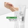 VTCOSMETICS Reedle S Mild Cleansing Gel, Pore Refining, Skincare, CICA, Korean Cosmetics