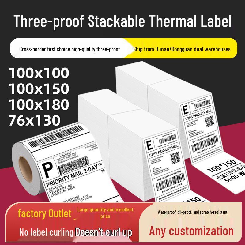Foldable Thermal Adhesive Waterproof Label, 100x100mm Waybill Paper. Roll - 70*20*1000 sheets*1 roll