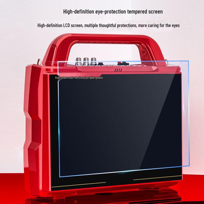 Huabao Portable Karaoke KTV Speaker with Display & Dual Mics