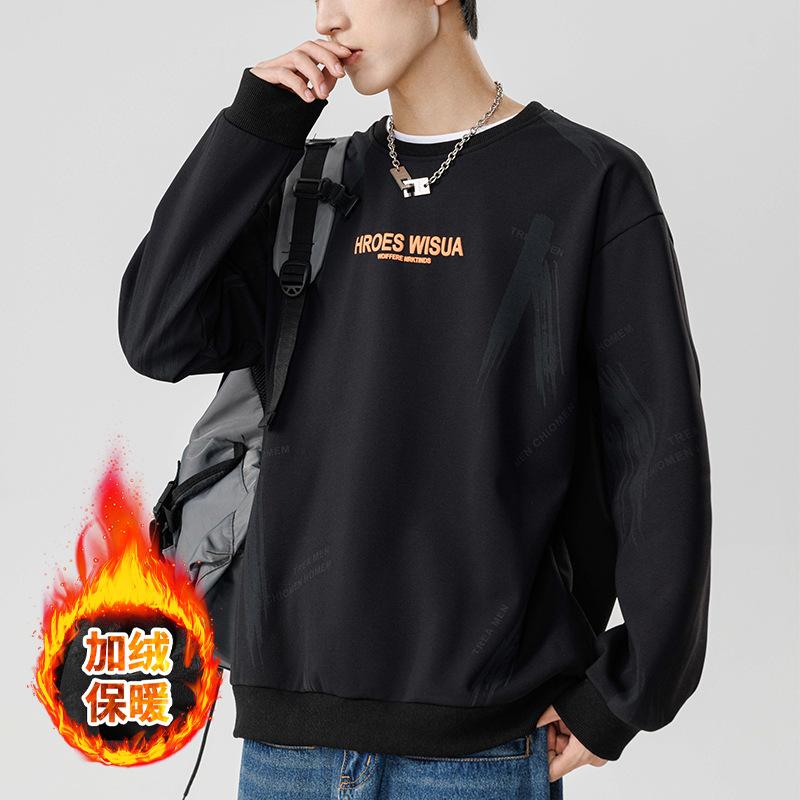 Японская трендовая толстовка с длинным рукавом и круглым вырезом для мужчин — фото 8