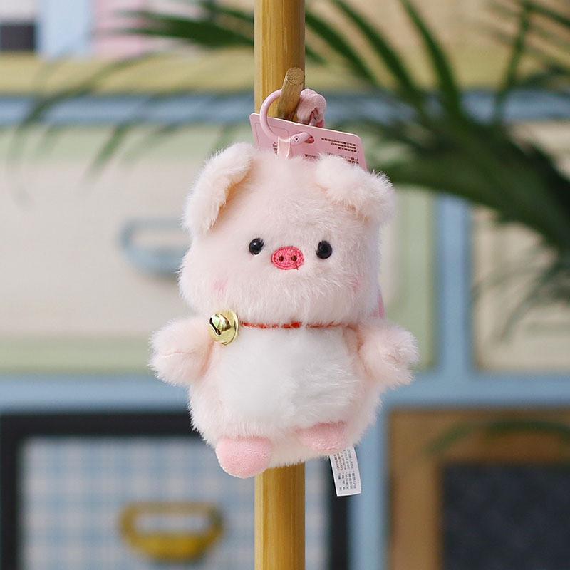 Plush Animal Keychain Panda Monkey Toy For Kids And Adults