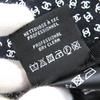 Pristine CHANEL hat Coco Beach Mini CC logo Black White Nylon Women S Used