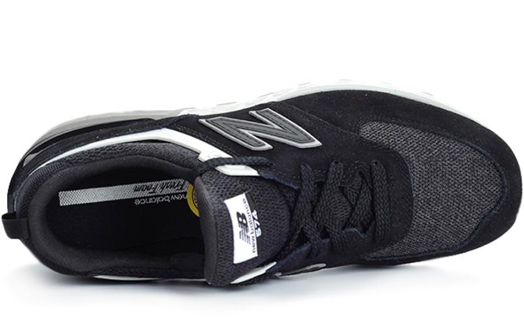 574 New Balance Sport 'Fresh Foam' MS574CC