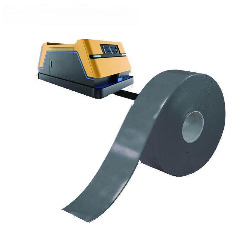 Magnetic Strip Protection Tape