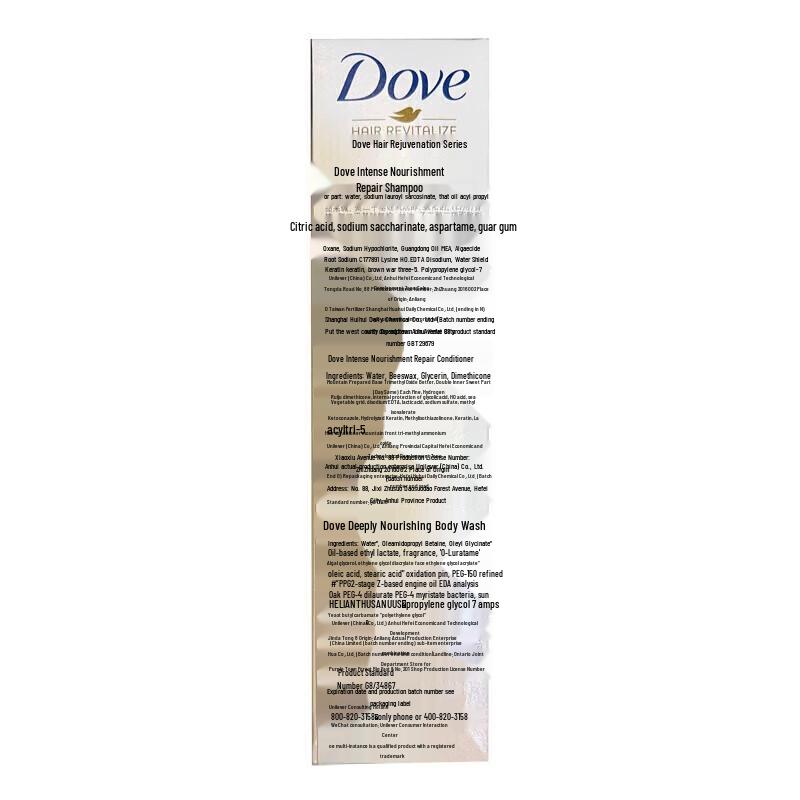 Dove Wash & Care Gift Set C