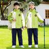 Light Green Windbreaker School Uniform Set for Kindergarten & First Grade - Spring, Autumn, Winter Sports Meet Style