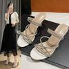 French nude high heels women's summer 2024 new stiletto fashion sandals Internet celebrity sexy side empty shoes