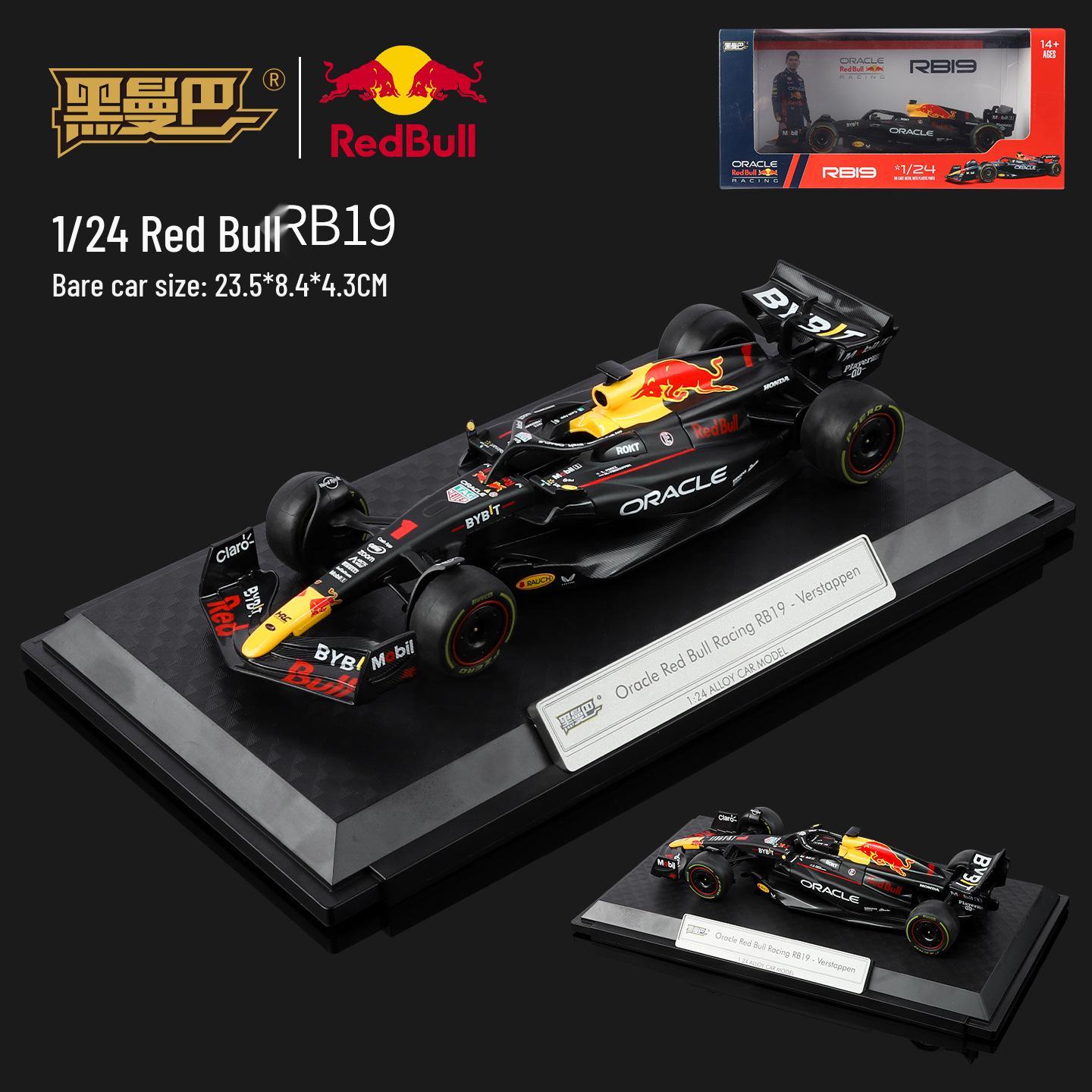 Black Mamba F2401 Alloy 1:24 Red Bull F1 Official Licensed Model Car Toy