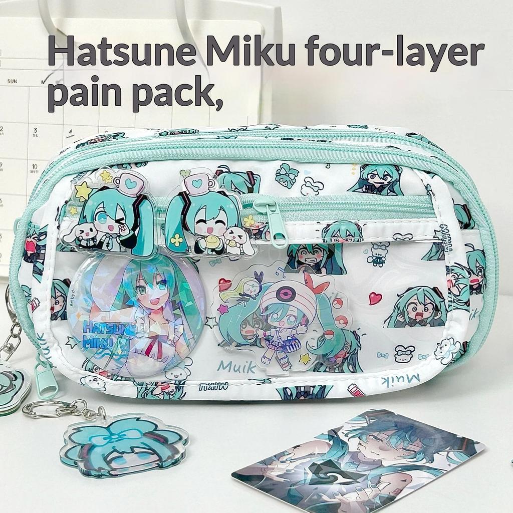 Hatsune Miku Pencil Case Cute Anime Cosplay Large Capacity Stationery Bag For School Student Multi Layer Makeup Storage Pouch