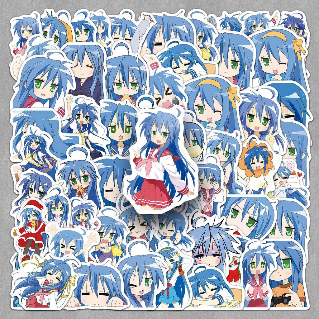 Izumi Kyouka Anime Stickers: 50 Lucky Stars for Journals, Notebooks, Skateboards, Scooters