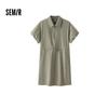 Semir Women's Lapel Lantern Sleeve Sun Protection Casual Dress