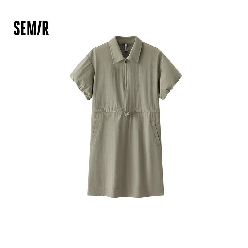 

Semir Women s Lapel Lantern Sleeve Sun Protection Casual Dress 2XL