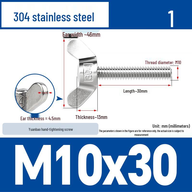 304 Stainless Steel Butterfly Weld Screw Yuanbao Hand-Tight Horn Bolt M3-M16