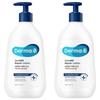 Derma B Cera MD Repair Lotion, 400ml, 2 Pcs