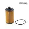 Oil Filter 13055724 For Foton Lovol With WEICHAI Engine