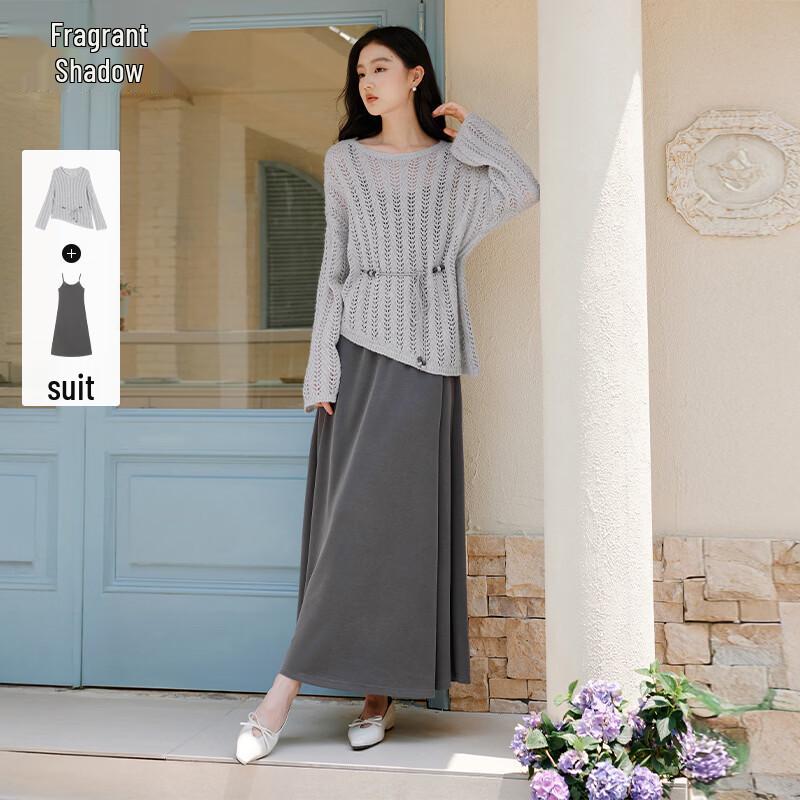 Lightweight Breathable Knit Cardigan & Slip Dress Set XL