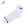 Mizuno Unisex Short Ankle Running & Fitness Socks