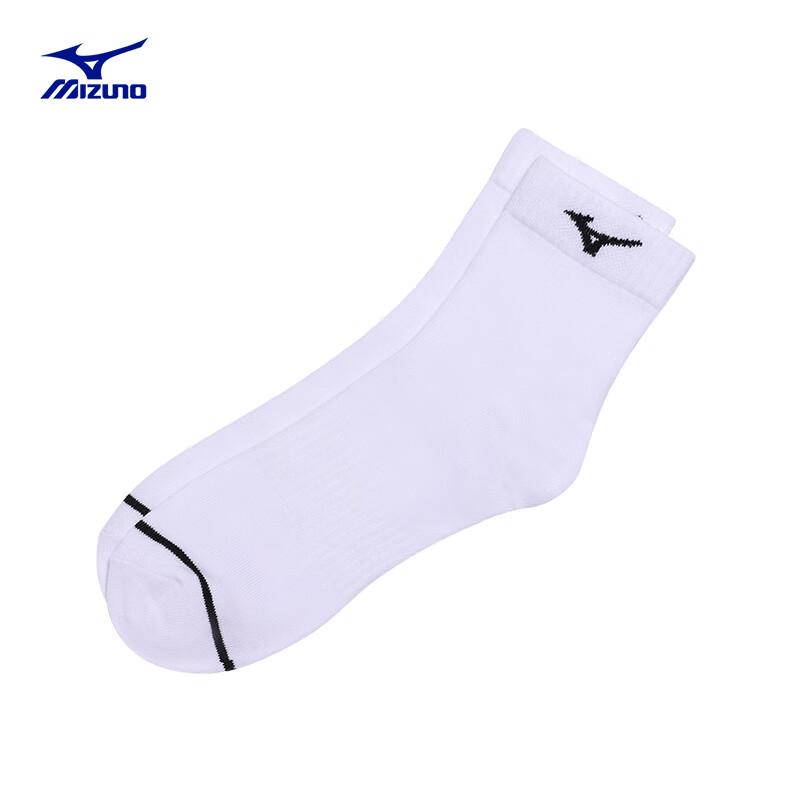 Mizuno Unisex Short Ankle Running & Fitness Socks 00L
