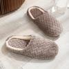 Cozy Women'S Indoor/Outdoor Slip-On Slippers - Soft Fabric, Non-Slip Flat Heel, Solid Color, All-Season Comfort Shoes with Hand Washable Design