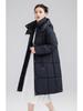 Women's Mid-Length Hooded Down Cotton Jacket - 2024 Autumn Fashion, Casual and Warm Coat