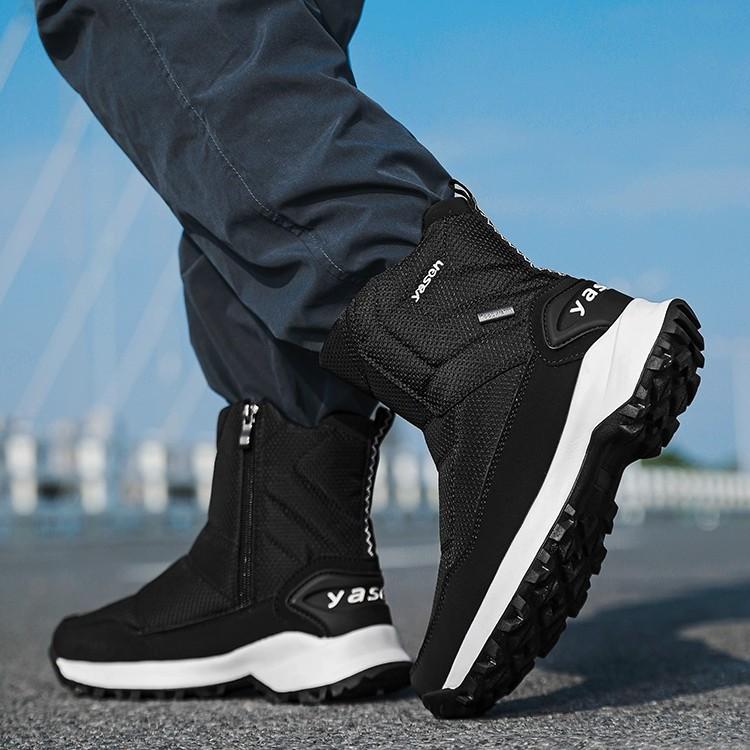 Men's winter fur one wool lining a stirrup warm cold lightweight hiking waterproof non-slip high-top mid-calf snow boots