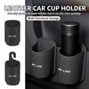 Car Door Cup Holder Organizer Storage Bin Drink Rack Auto Cup Interior Accessories For Hyundai N LINE i30 i20 Sonata Accent TT34