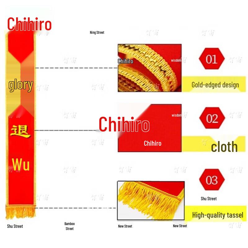 Military Commendation Ribbon