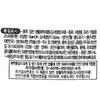 BULLSONE Koreansk Antidugg-spray & Vannavvisende spray for bilfrontrute 280ml