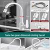 Yuanbinyannuo German Brass Pull-Out Kitchen Faucet
