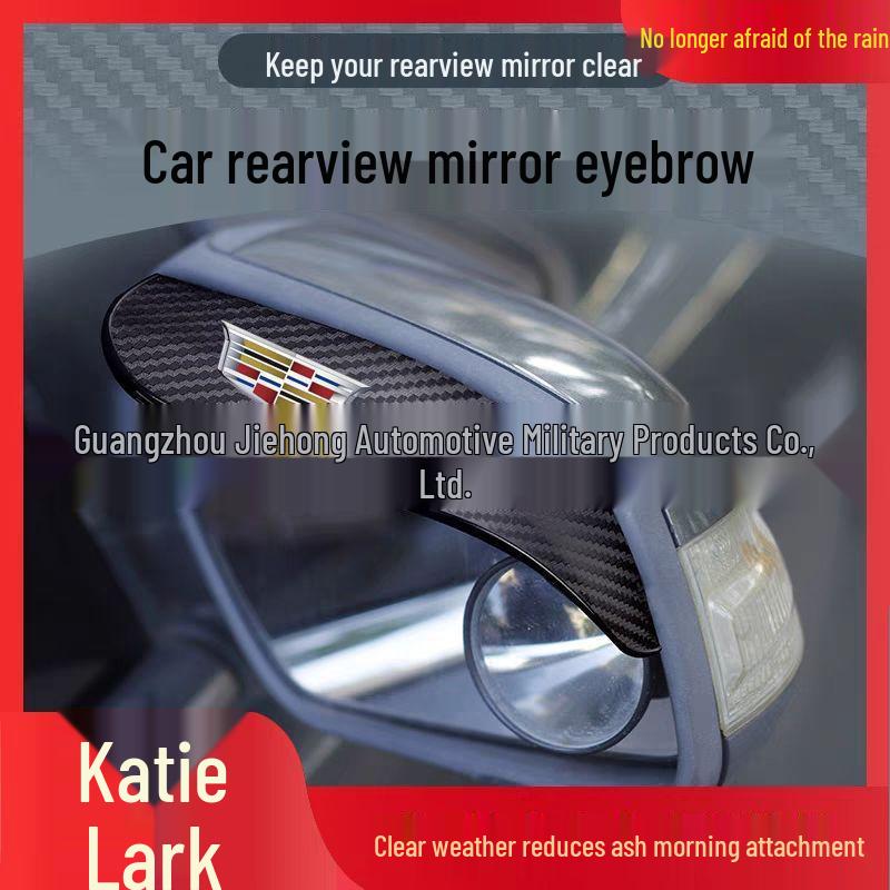Car Rearview Mirror Carbon Fiber Rain Shield Eyebrow Guard.