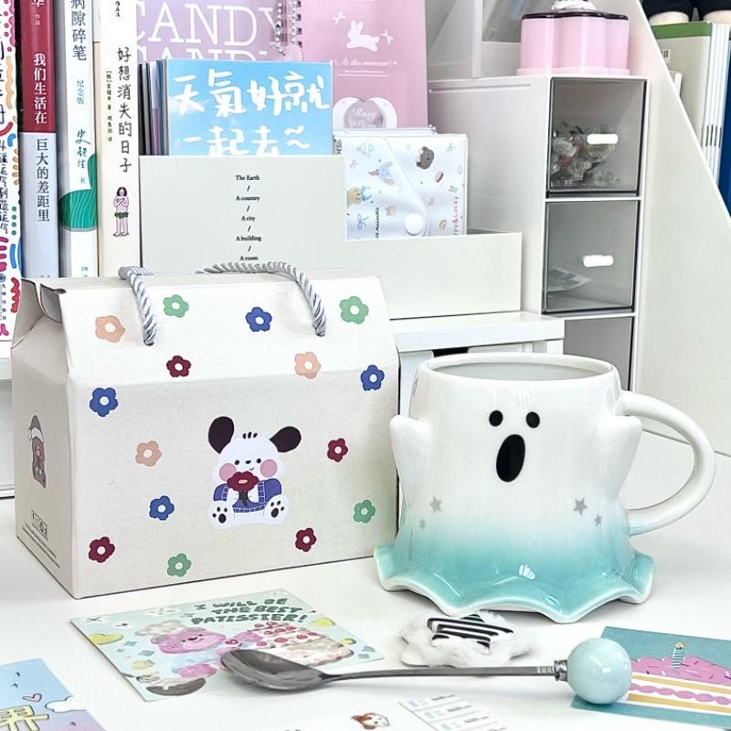 Send Girls Birthday Gifts Cute Gradual Change Ghost Ceramic Mug Couple Water Cup Girlfriend Souvenir Gift Box