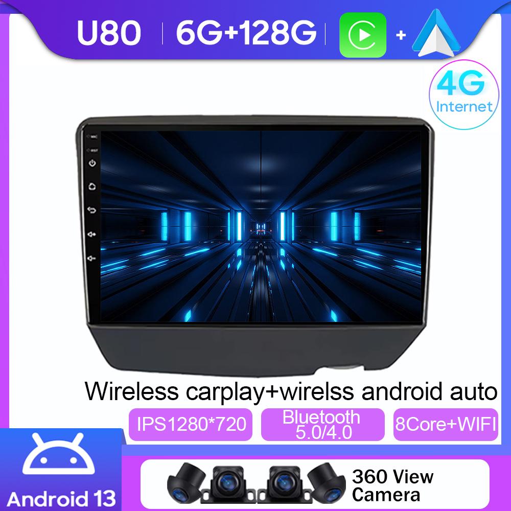 Android 14 Car Radio Multimedia For Toyota Vitz XP10 Yaris Platz Echo 1999-2005 Stereo Auto Carplay Autoradio GPS Navigation DSP