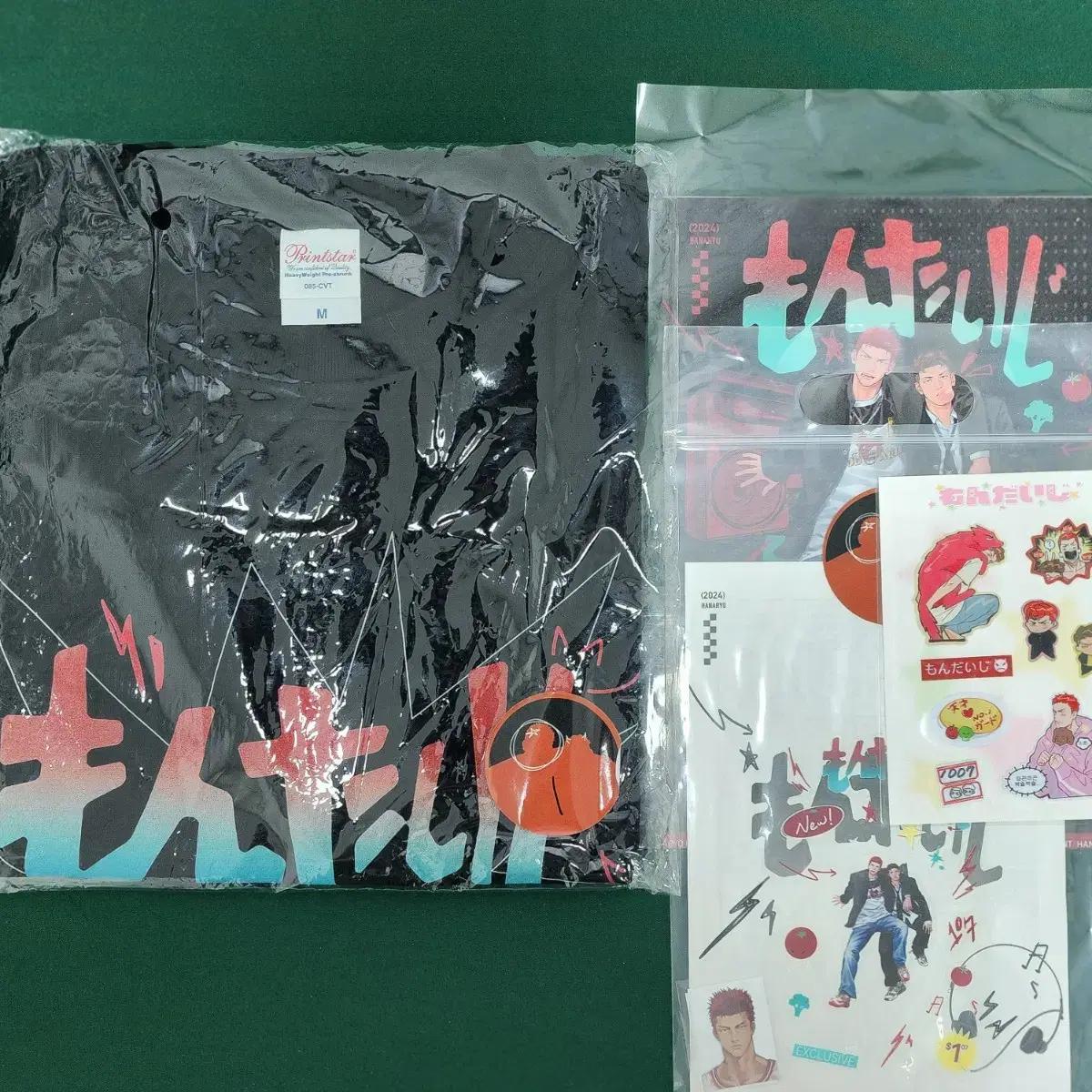 

Футболки + листівки Slam Dunk Baekho Taesup Cafe Md у продажу.