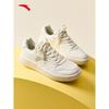 ANTA Light Journey Women's Casual Skate Shoes