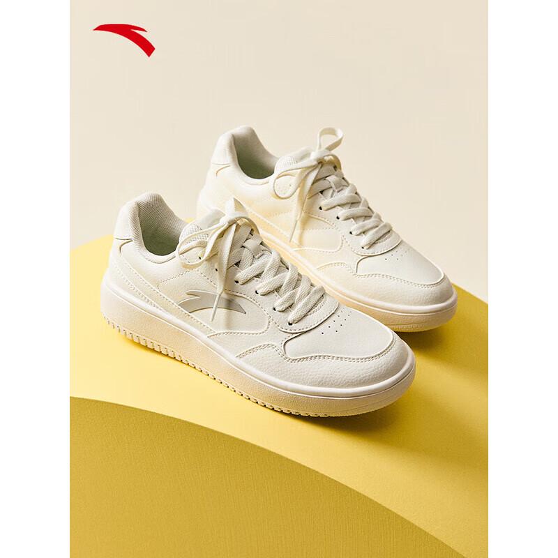 ANTA Light Journey Women's Casual Skate Shoes