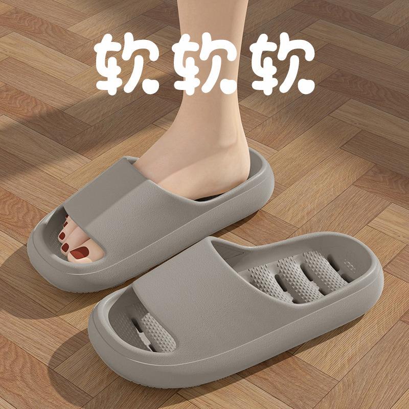 Bathroom Slippers Indoor Home Leakage Non-slip Deodorant Toilet Bath Couple Hotel Empty Cool Slippers