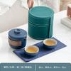 Business gifts Light luxury high-end leather bag Kung Fu tea set Outdoor travel Car express cup Household tea