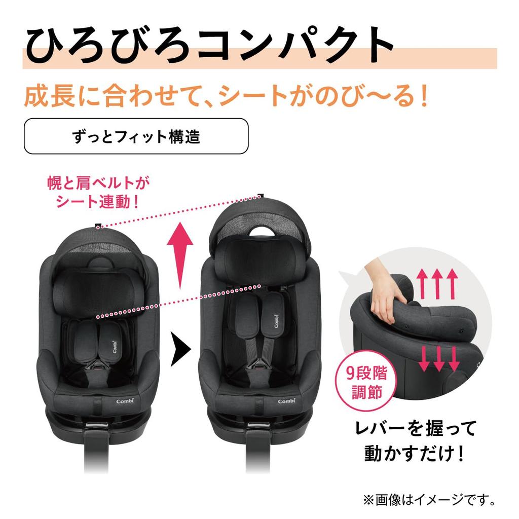 Combi Rotating Child Seat Kurumuve R129 Egg Shock CA Black ISOFIX Fixed Compact Type