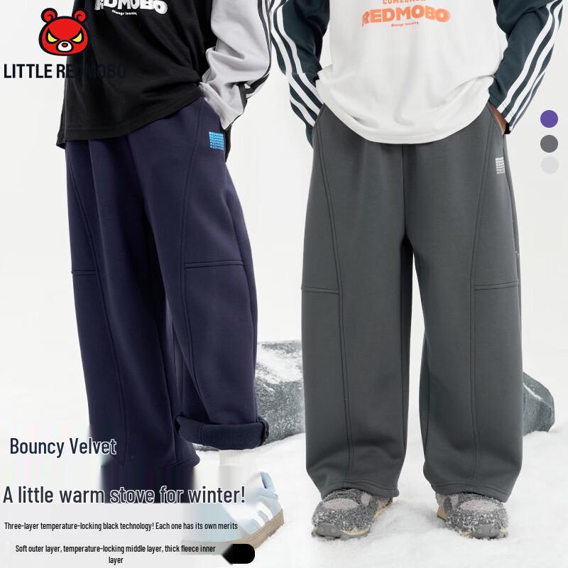 Moba Eyes Kids  Athletic Long Pants 140
