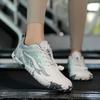 Damskie Buty Treningowe Antypoślizgowe Męskie Buty do Treningu Krzyżowego Elastyczne Buty Sportowe na Siłownię Fitness Buty do Chodzenia na Zewnątrz Trekkingowe Turystyczne Sneakersy